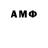 МЕТАДОН VHQ MrBroken030