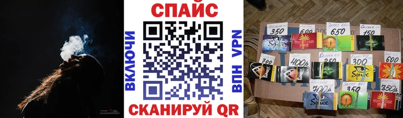 БУТИРАТ оксана  мега маркетплейс  Алушта  где продают наркотики 