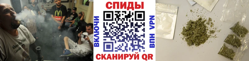 БУТИРАТ 99% Алушта