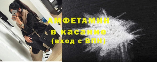 дмт Алексин
