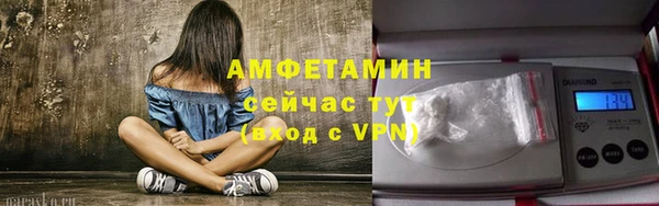 спиды Алзамай