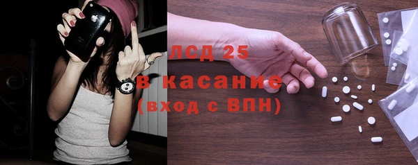 спиды Алзамай