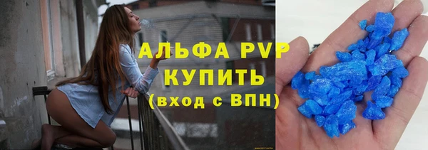 дмт Алексин