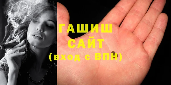 спиды Алзамай