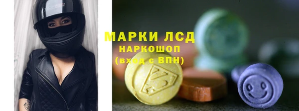 дмт Алексин