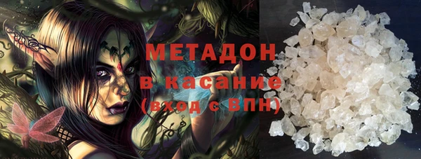 дмт Алексин
