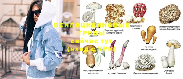 дистиллят марихуана Алексеевка