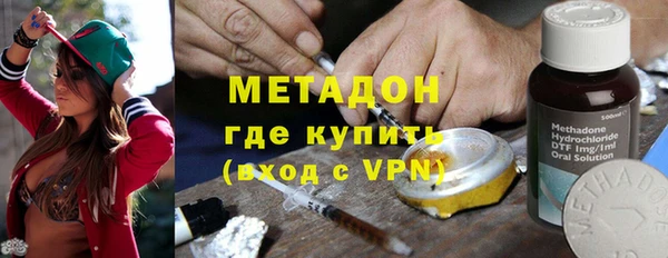 тгк Зерноград